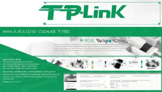 TP官網是哪個公司？全面解析TP-Link及其官方網站