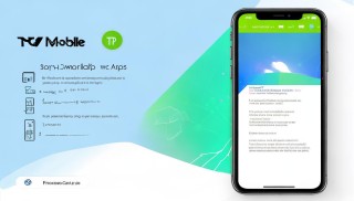 TP手機版下載安卓，全面指南與使用技巧