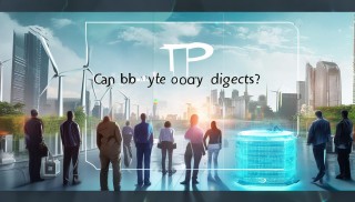 TP能直接買能量嗎？探索能量獲取的多種途徑