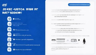 TPwallet為什么認證不了？常見原因及解決方法詳解