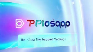 TPiosapp官方下載