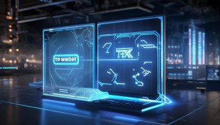TPwallet 請先進行分叉