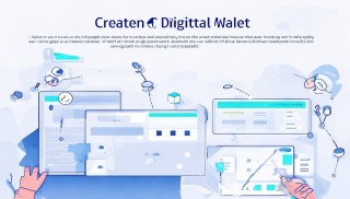 TPwallet錢包創建指南，一步步教你如何創建錢包