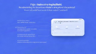 TPwallet錢包充值指南，詳細步驟與注意事項