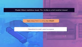 TPwallet提現速度評測，快不快？一篇文章告訴你答案！