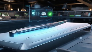 TP刀鋒支持dot嗎