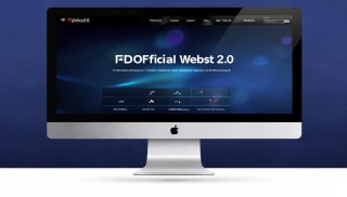 TP官網下載2.0版